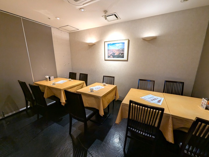 03suikai044544512