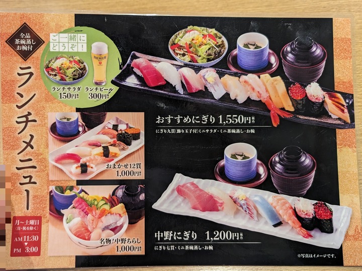 56momotaro040459306