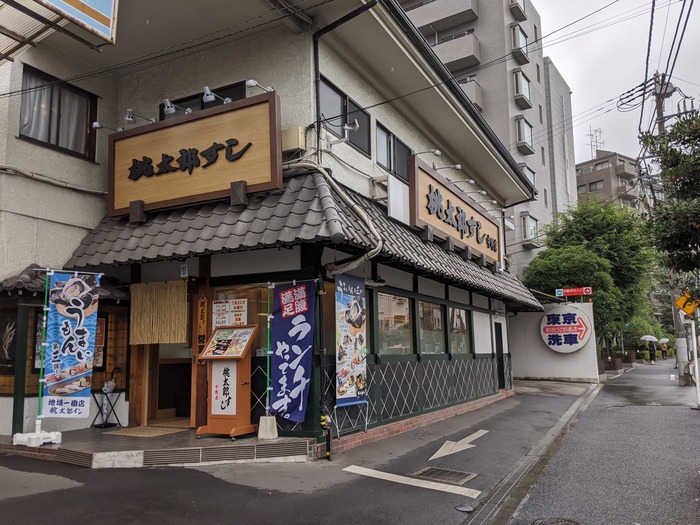 01momotarou120320