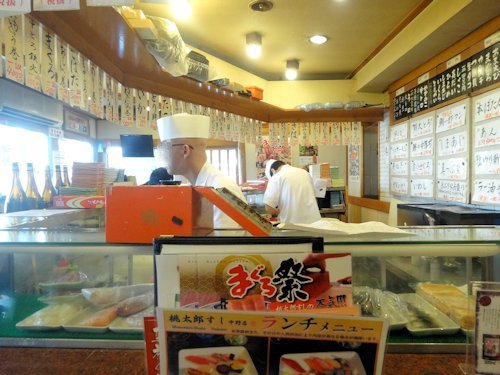 桃太郎すし 中野店@東中野