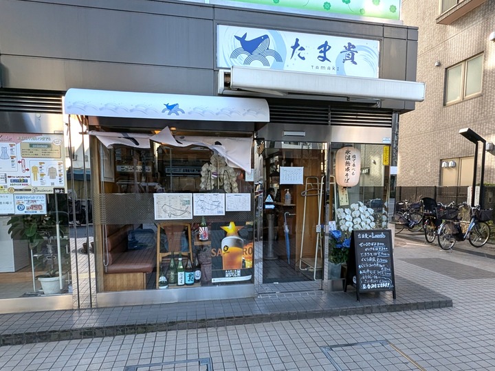 01tamaki041716127