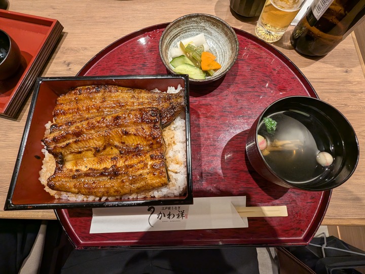 11kawasho042037546