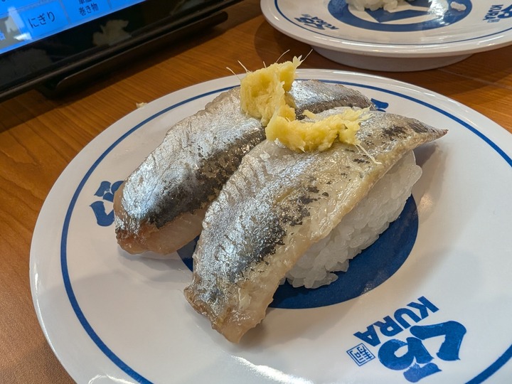 10kurasushi043442199