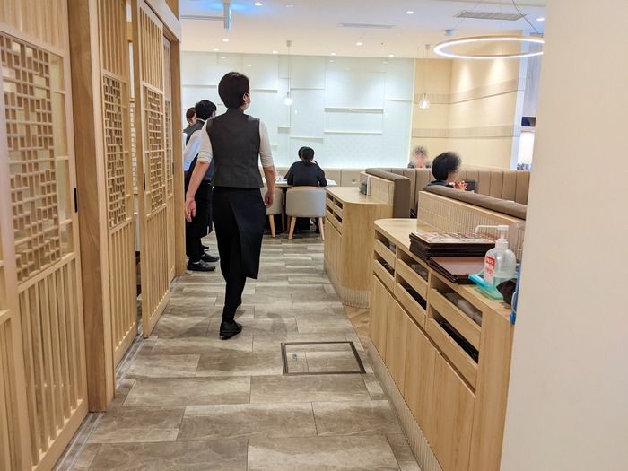 03fukujyu043854458