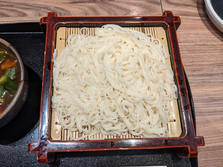 08shikichian043649037