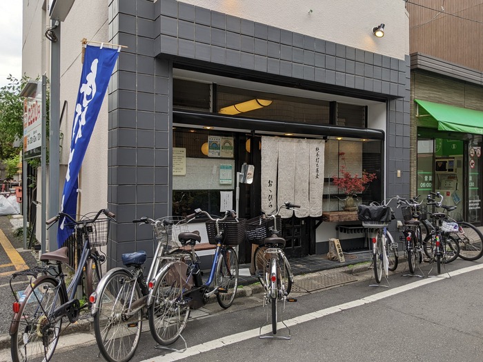 01ohira041431679