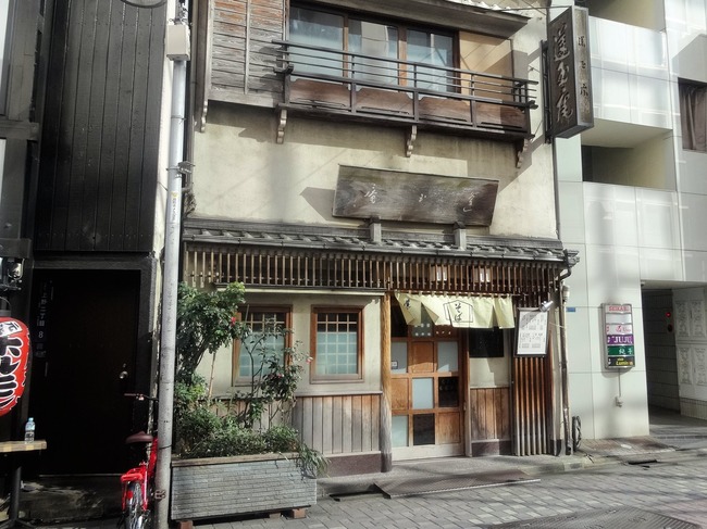 02rengyoku08579