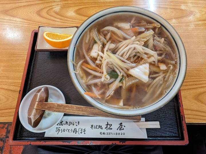 10matsuya034849270