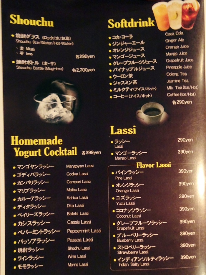 10tarakit05681