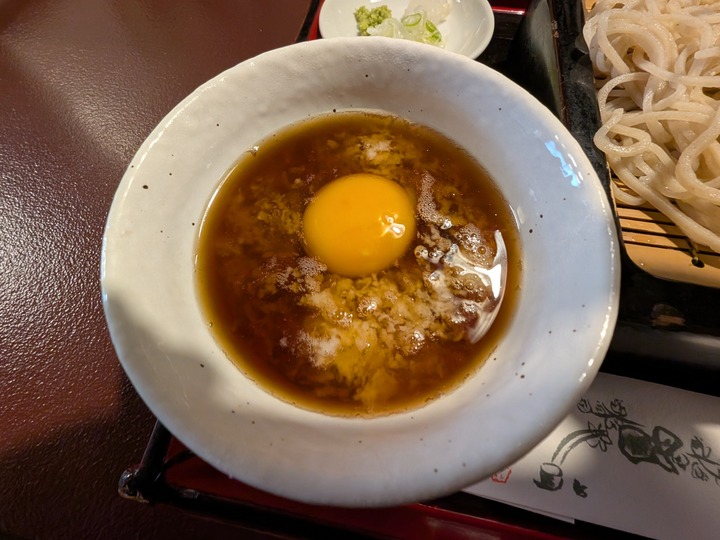 62sarashina_m050543973