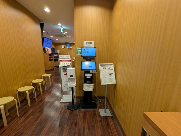 02kura034133717