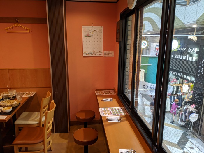 08asianstar134505
