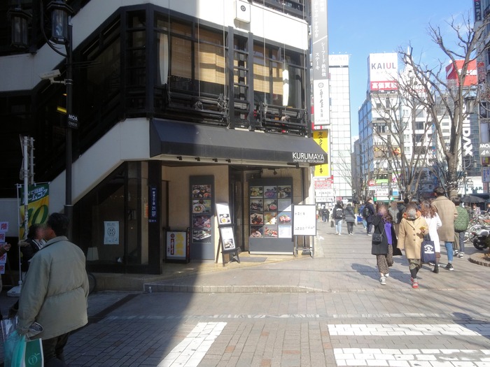 51kurubetu04077