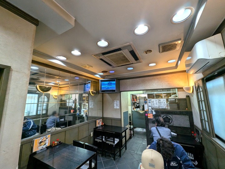 04tatsumian043425571