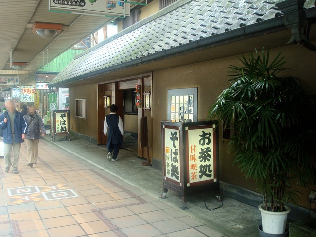 01jihei03986
