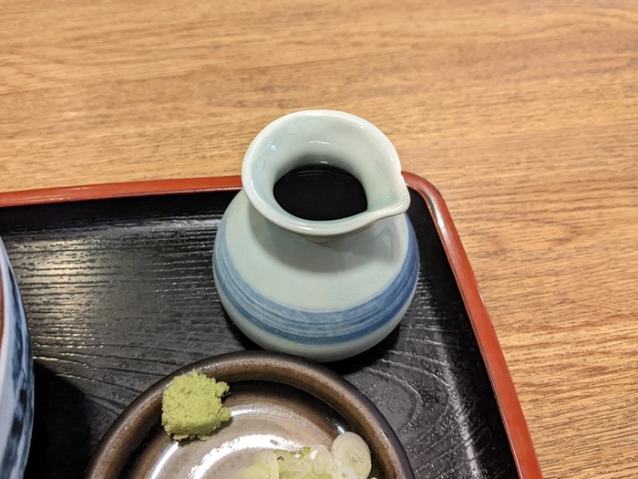 58asahian042719999
