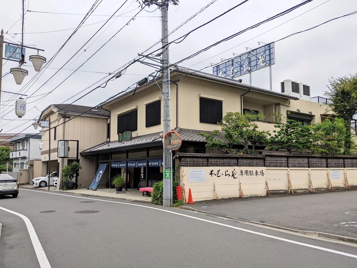01honmuraan025811482