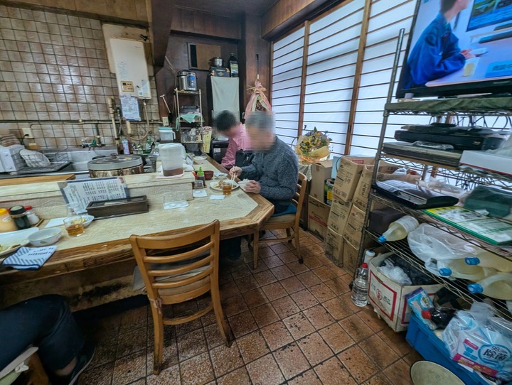 52itsuki045601302