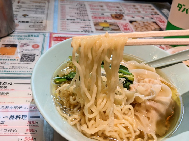 64dapaidang042559934