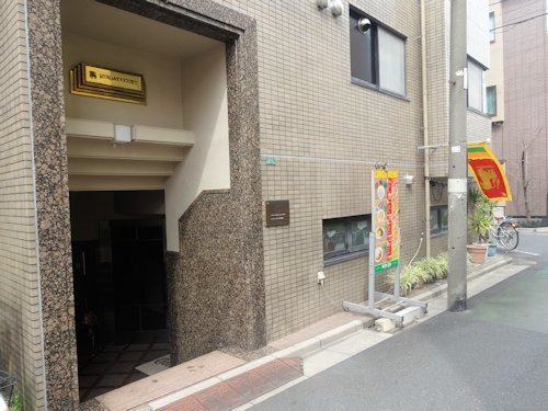 コートロッジ＠新中野