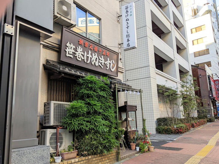 01kenuki062632732