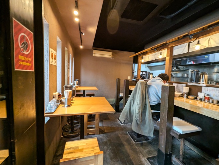 03etsu043048757