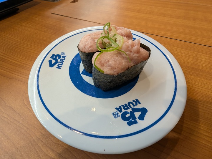 06kura043438190