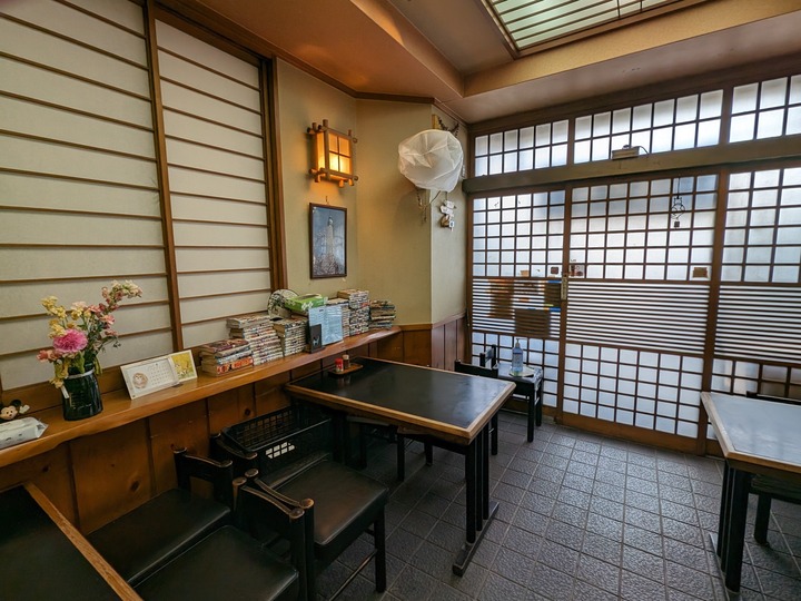 03omura034520558