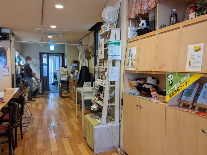 02nakanoba043658117