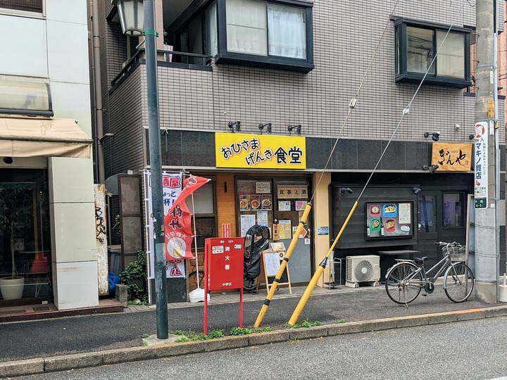 51ohisama041305535