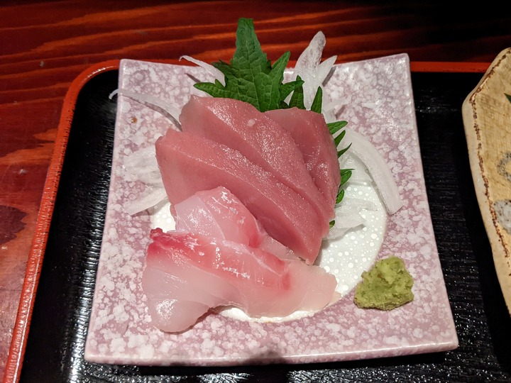 14uozaru033939031