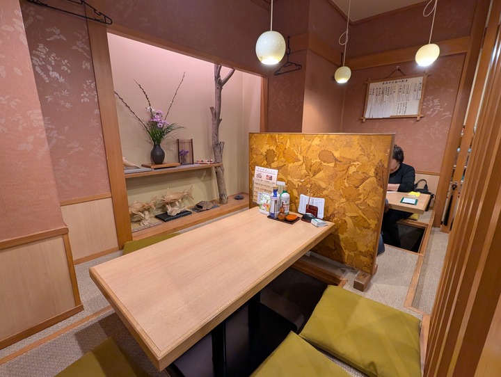 05mikawaya042719574