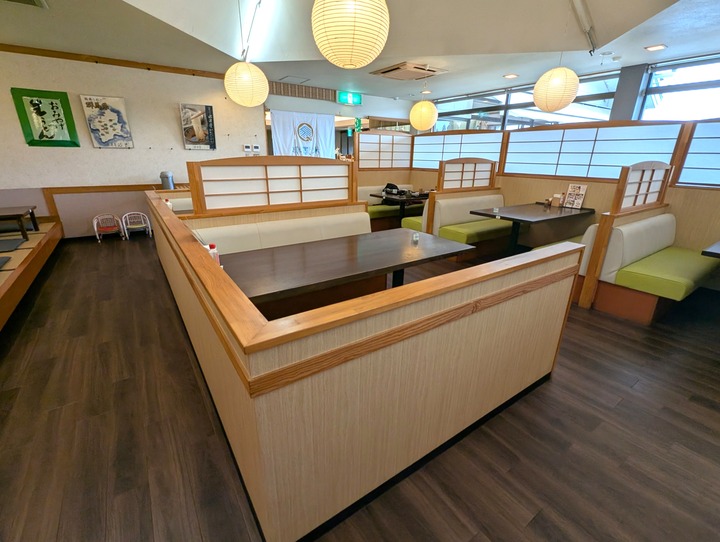 54mizusawatei033352250