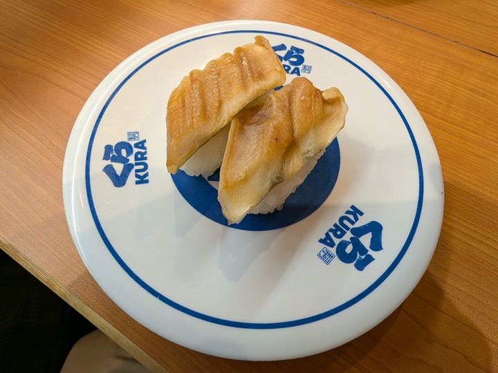 11kurasushi034837873