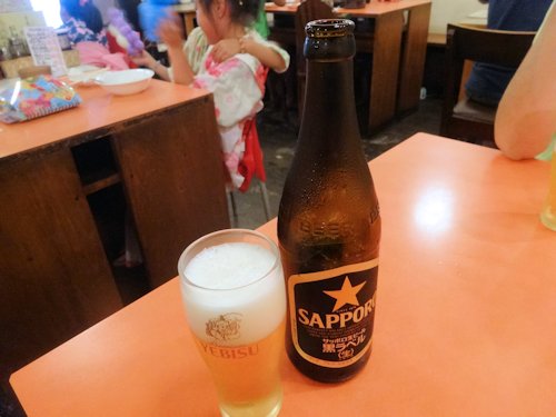 04nagaha02330