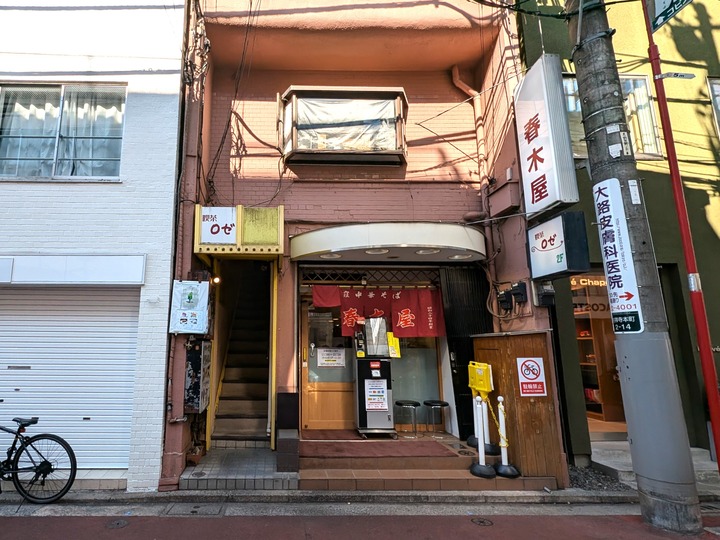 01rose050908892