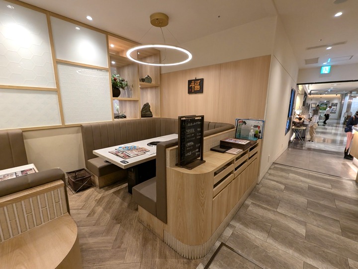 56fukujyu044718980
