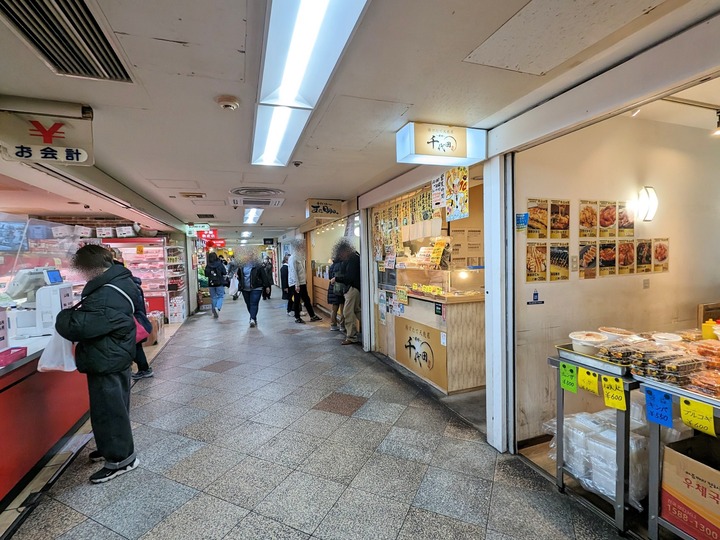 01chiyoda041444052