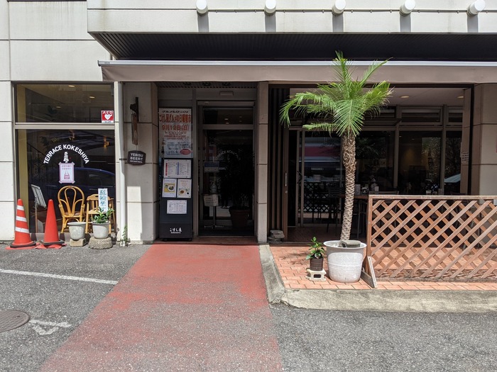 02kokeshiya032004191