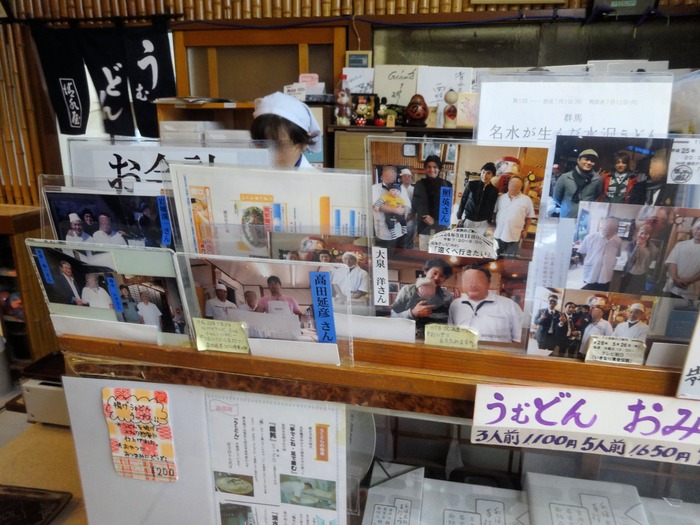 08shimizu05604