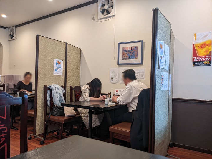 06taiyoken042556558
