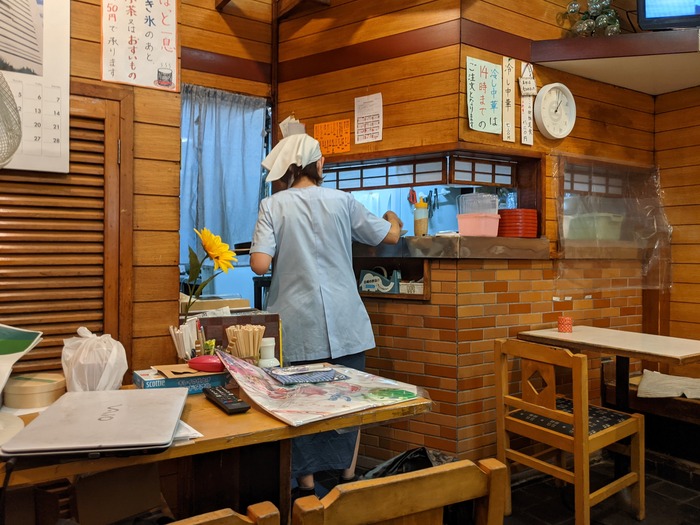54umeya040008873