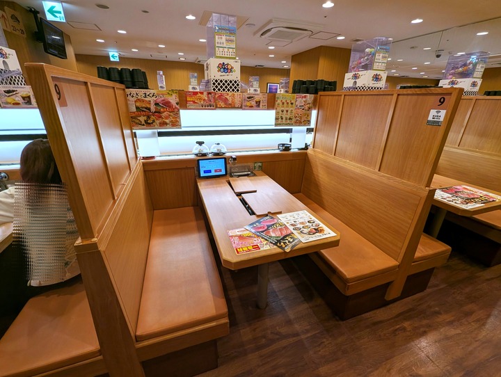04kura042755238