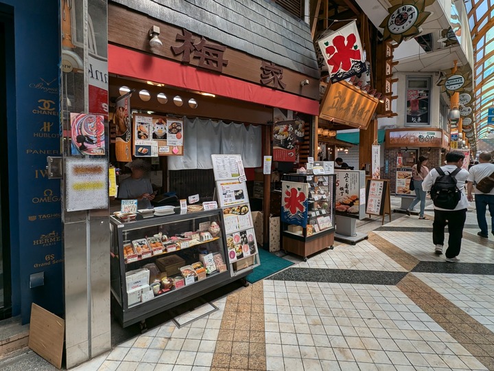 51umeya043415823