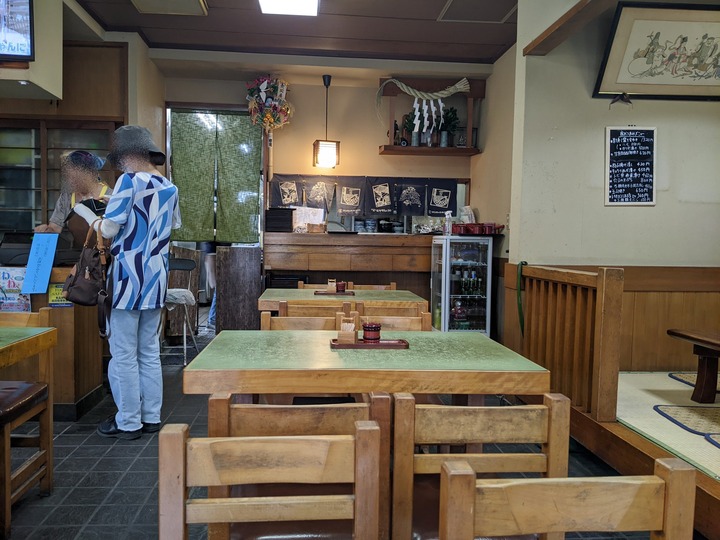 52nagaokaya043050689