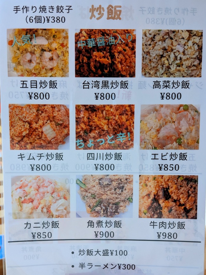 12yosyu041110915