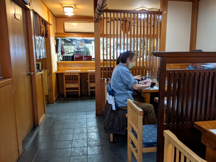 02yaguruma023239764
