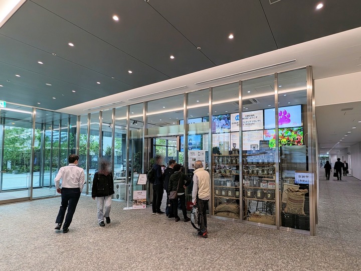 52nakanoya044607847