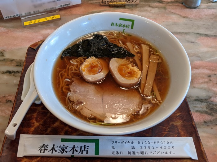 56harukiya032156522