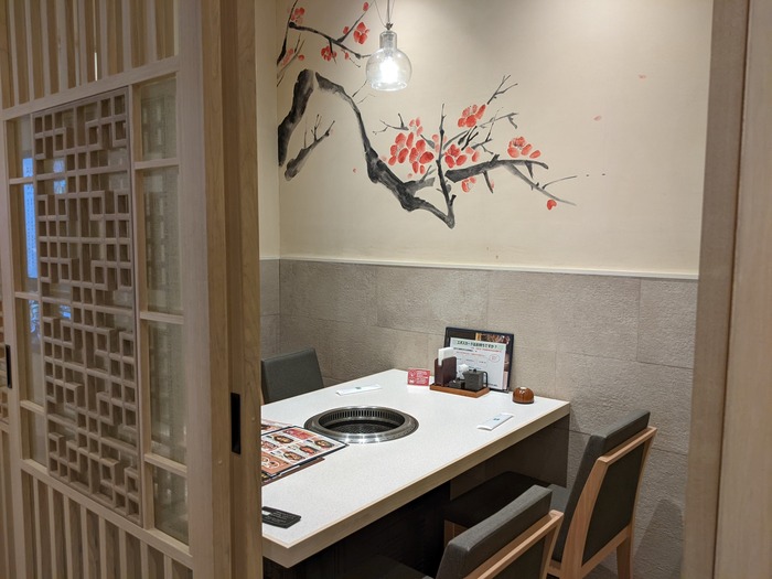 54fukujyu043930826